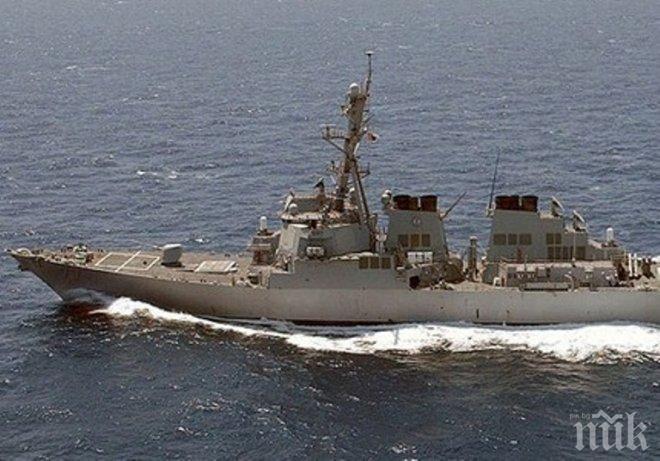 САЩ изпращат военни кораби в Южнокитайско море
