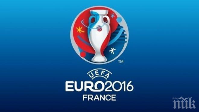 Жребият за плейофите на последните четири места на Евро 2016 ще се тегли на 18-и октомври