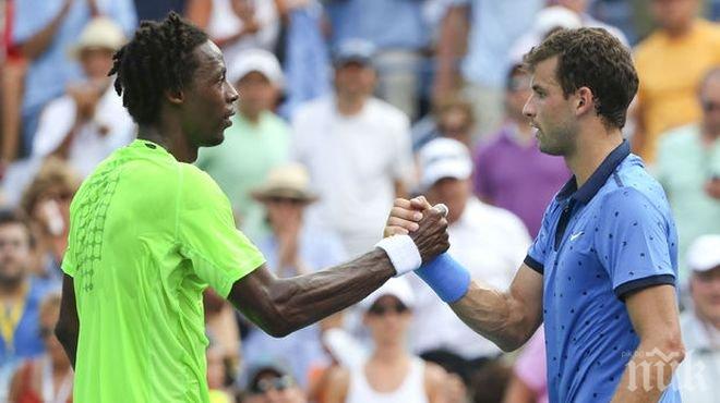 Официално: Григор срещу Монфис в Арена Армеец