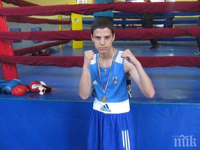 Тинко Банабаков приключи на Световното по бокс 