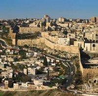 Израелски сили застреляха двама палестинци в Йерусалим