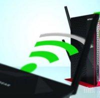 Как работят Wi-Fi ретранслаторите