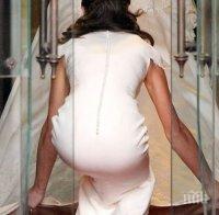 Най-известният задник в света отново свободен