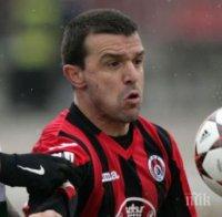 Локомотив (Пд) бие в контрола, Бадема титуляр