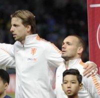 Холандия има надежди за Евро 2016, след като премина през Казахстан