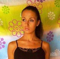 Тунинг! Светлана от 