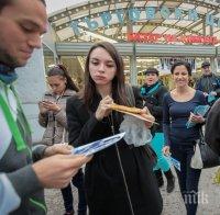 Мария Календерска в Красно село: Ще засиля социалната и образователната функция на общината
