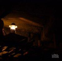 Подземeн музей води туристи в Перник