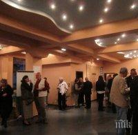 Димитър Сичанов, кандидат на ГЕРБ за кмет на район 