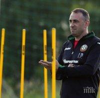 Ивайло Петев пуска двама пълни дебютанти срещу Хърватия