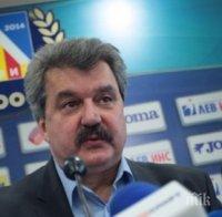 Тодор Батков: Собствениците на „Левски“ са ясни, ЦСКА, ако иска, да се прекръсти на ЦДНА