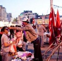 Около 10 000 души  протестират в Истанбул, след атаката в Анкара