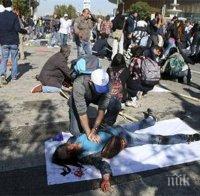 Жертвите на кървавия атентат в Анкара вече са 86
