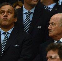 ФИФА се гласи да отложи президентските избори