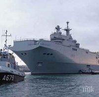 Франция ще продаде корабите „Мистрал“ на Египет