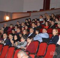 Кандидатът за кмет от ГЕРБ Атанас Камбитов бе гост на тържеството по повод 100-годишния юбилей на Адвокатска колегия  - Благоевград