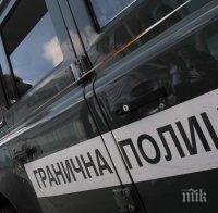 Окошариха пернишки каналджия, прекарвал нелегални имигранти в Бургас
