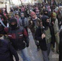 Кондолиза Райс и Робърт Гейтс: Какво САЩ могат да противопоставят на Русия в Сирия