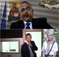 ВИП Брадър се изгаври с Луна! Взимам те и за жена, и за президент, каза ѝ 