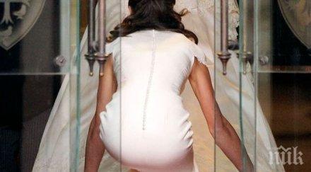 известният задник света отново свободен