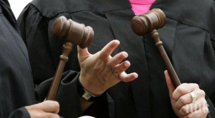 куриоз съдия заведе дело всс иска висока заплата