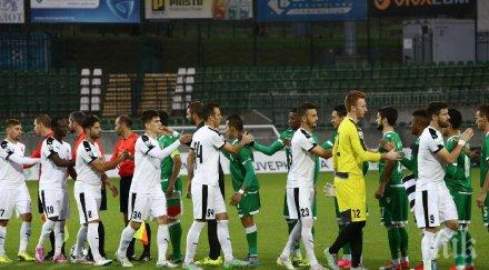 лудогорец отнесе лидера румъния