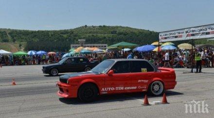 отложиха сливен драг рейсинг