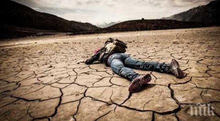 австралийка преброди света търсене идеалния мъж