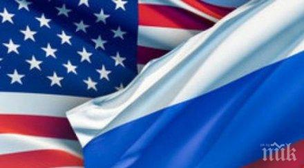 напредък сащ москва постигнаха прогрес преговорите въздушното пространство сирия