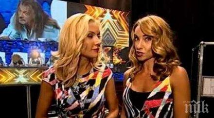 ексклузивно жесток скандал алекс раева мария игнатова вече гледат