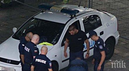 задържа стража двама мъже хулиганство яким груево