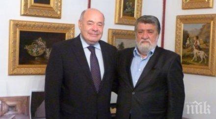 русия иска тракийските съкровища ермитажа