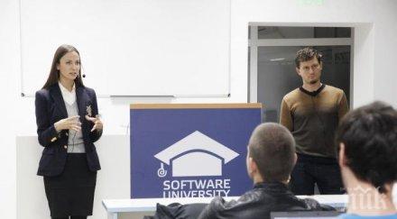 евродепутатът герб енп ева паунова срещна първокурсници софтуерния университет софия рамките европейската седмица програмирането