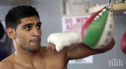 амир хан мейуедър страхуваше мен