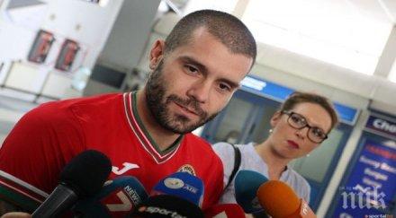 митрев боя загреб всички сме виновни