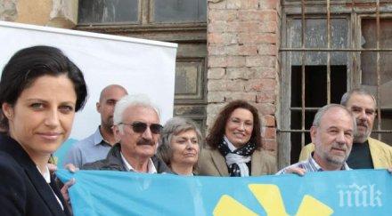 венета колева кандидат ббц районен кмет направим люлин красиво сигурно живеене