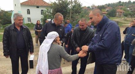 цветан цветанов село батин работим всички еднакво без значение какъв етнос каква религия изповядва