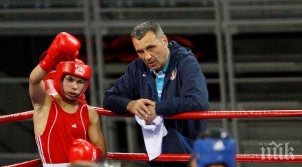 отупаха даниел асенов световното катар