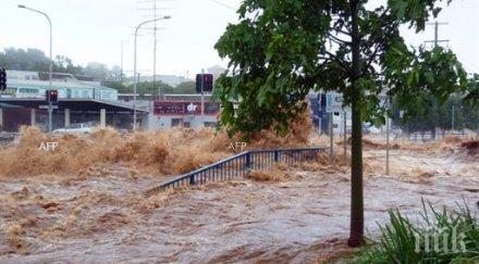 група световни банки предоставя милиарда долара година борба климатичните промени