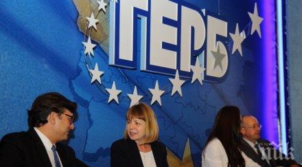 фандъкова разработваме програма развитие северните територии софия