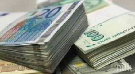 млрд еврофондовете платени авансово бюджета ясно възстанови брюксел