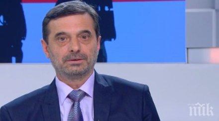 димитър манолов плевнелиев говори себе среден род ден свиква кснс бежанците