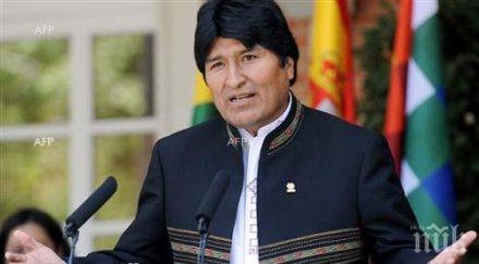 президентът боливия богатите страни северното полукълбо отговорни промените климата