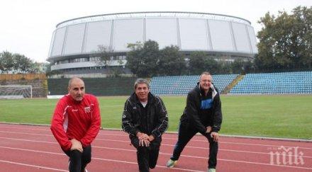 победа номер пожела цветан цветанов пистата градския стадион русе