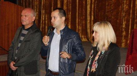 димитър главчев ева паунова подкрепиха кандидатурата калин каменов