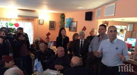 цветанов кубрат изберете номер бюлетината красимир великов гласувайте бъдещето младите