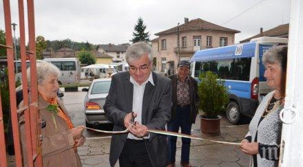 проф димитър стойков откри пенсионерския клуб славяново