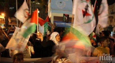 демонстрация париж призова франция признае палестина държава