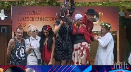 скандалите вип брадър минаха пределите къщата кичка заплаши ритоните съд естрадната певица отново обиди професионализъм снимки