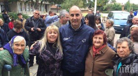 цветан цветанов изберете христина ефтимова кмет община две могили номер